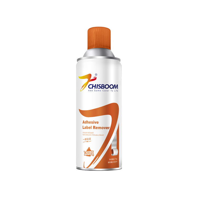 Tinta spray metálica